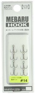 �X�~�X(SMITH LTD) ���o���t�b�N #12.
