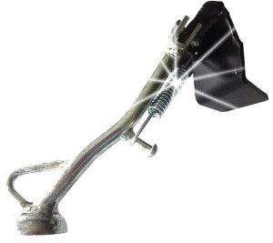 Piece of peace product }n WO TChX^h JOG