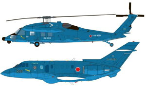 �v���b�c 1/144 �q�󎩉q�� U-125/UH-60J �����~��� ���q���h�J�p�b�`�t�� �v�����f�� PF-75