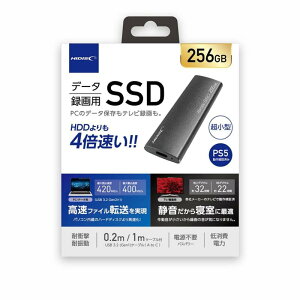 HIDISC USB3.2 Gen2 Type-CΉf[^/^p |[^uSSD 256GB HD3EXSSD256G30CJP3R