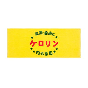 P tFCX^I  35×85cm  F