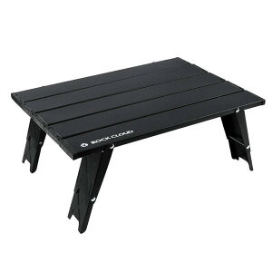 Rock Cloud アウトドアテーブル キャンプ ミニ ローテーブル アルミ製 折りたたみ式 超軽量 コンパクト BBQ 登山 ツーリング 収納袋付