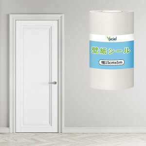 Yyciel }XLOe[v  15CM S Ж؃V[g  gpCNV[g Ce[v ͂ǎ CeAe[v hAg  \₷ t