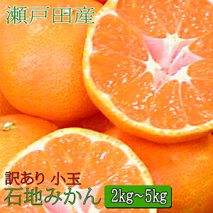 Βn݂  󂠂 2kgE3kgE5kg ƒp L ˓cY ݂ ݂󂠂 ˓c݂ ƒp݂ 󂠂݂ ݂ ݂񑗗