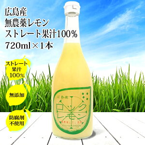 _򃌃ʏ` Y I[KjbN Xg[g100% 720ml×1{ _sgpgp ۑ Y hܕsgp Y LY bN nC XJbV W[X 