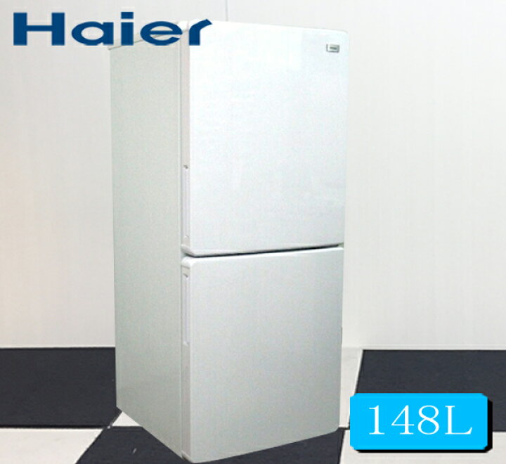楽天市場】冷蔵庫 中古 ハイアール冷凍冷蔵庫148L JR-NF148B 小型 