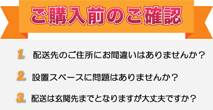 楽天市場】洗濯機 中古 日立全自動洗濯機 5.0K NW-50B 洗濯機中古 中古 