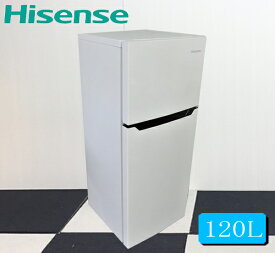 冷蔵庫 中古 ハイセンス冷凍冷蔵庫120L HR-B1201 中古冷蔵庫 小型冷蔵庫 2ドア冷蔵庫 冷蔵庫中古 冷蔵庫一人暮らし 送料無料