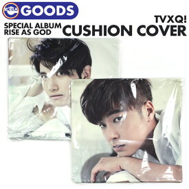 ＼SALE／【即日発送】【 東方神起 RISE AS GOD クッションカバー 】 TVXQ RISE AS GOD 公式商品、SMTOWN SUM 公式グッズ