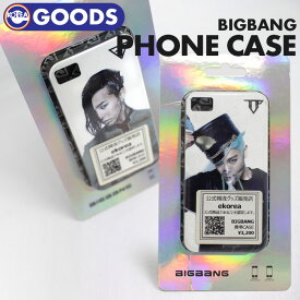 ＼SALE／＜即日発送＞【 iPhone4 Case / BIGBANG 2012 ALIVE TOUR CONCERT GOODS】携帯電話 スマホ ケース コンサート 公式グッズ (代引不可/ネコポス便)