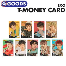 ＼SALE／ ＜即日発送＞【 EXO × GS25 限定 T-money カード 】エクソ 公式グッズ 韓国 交通カード【代引不可】(ネコポス便)