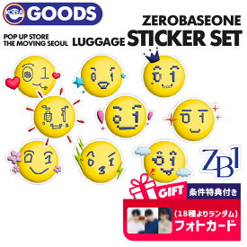 ★SALE/条件付特典★即日発送【キャリーバッグ ステッカーセット】 ZEROBASEONE POP UP STORE OFFICIAL MD THE MOVING SEOUL ZB1 ゼベワン ゼロベースワン （キャンセル不可）