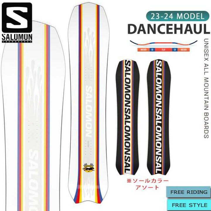 楽天市場】【新品未使用】 23-24 SALOMON DANCEHAUL スノーボード 