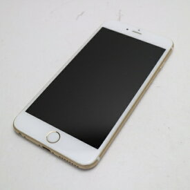 【中古】 美品 SIMフリー iPhone6S PLUS 16GB ゴールド 安心保証 即日発送 スマホ Apple 本体 白ロム あす楽 土日祝発送OK