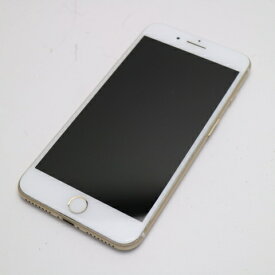 【中古】 美品 SIMフリー iPhone7 PLUS 256GB ゴールド 安心保証 即日発送 スマホ apple 本体 白ロム あす楽 土日祝発送OK