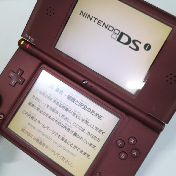 楽天市場】【中古】 美品 ニンテンドーDSi LL ワインレッド 安心保証 