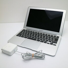 【中古】 美品 MacBook Air 2011 11インチ 第2世代 Core i7 4GB SSD 256GB ノートパソコン Apple 安心保証 即日発送 あす楽 土日祝発送OK