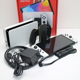 【中古】安心保証 新品同様 Nintendo Switch 有機ELモデル 中古あす楽 土日祝発送OK