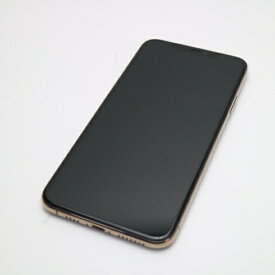 【中古】美品 SIMフリー iPhone 11 Pro Max 256GB ゴールド スマホ 白ロム 中古スマホ 本体 土日祝発送OK