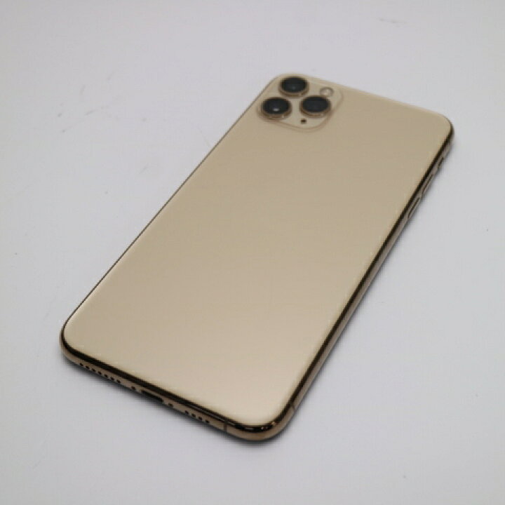 楽天市場】【中古】美品 SIMフリー iPhone 11 Pro Max 256GB ゴールド 