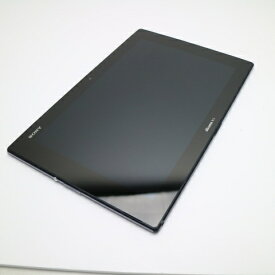 【中古】 良品中古 SO-05F Xperia Z2 Tablet ブラック 安心保証 即日発送 Tab SONY DoCoMo 本体 あす楽 土日祝発送OK