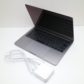 【中古】 超美品 MacBook Pro 2016 13インチ 第6世代 Core i5 8GB SSD 256GB ノートパソコン Apple 安心保証 即日発送 あす楽 土日祝発送OK