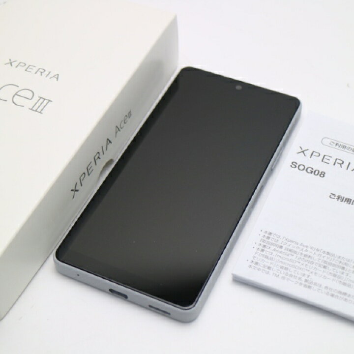 楽天市場】【中古】安心保証 新品同様 Xperia Ace III SOG08 グレー 