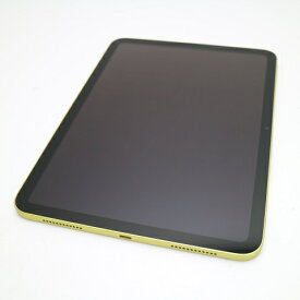 【中古】安心保証 新品同様 iPad 第10世代 Wi-Fi 64GB イエロー スマホ 中古あす楽 土日祝発送OK