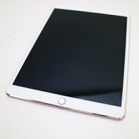 【中古】 超美品 iPad Pro 10.5インチ Wi-Fi 64GB ローズゴールド タブレット 本体 安心保証 即日発送 Apple あす楽 土日祝発送OK