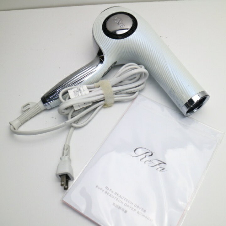 楽天市場】【中古】良品中古 RE-AB ReFa BEAUTECH DRYER リファビュー  