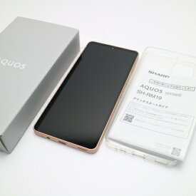 【中古】安心保証 新品同様 SIMフリー AQUOS sense6 4GB 64GB SH-RM19 ライトカッパー スマホ 白ロム 本体 即日発送 土日祝発送OK あす楽