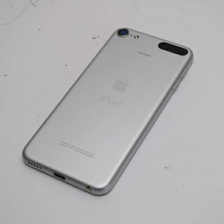 楽天市場】【中古】 超美品 iPod touch 第7世代 256GB シルバー 安心 