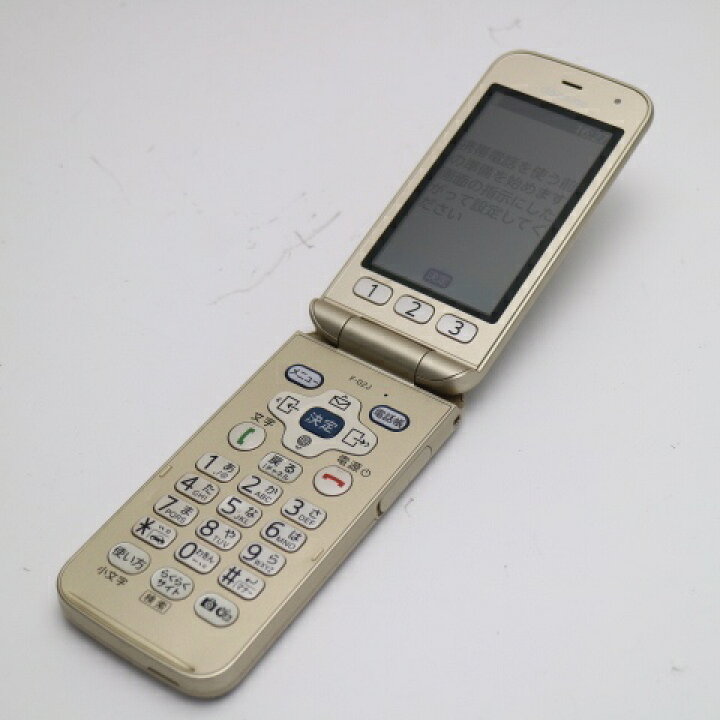 楽天市場】【中古】 美品 F-02J らくらくホン ゴールド 安心保証 即日 