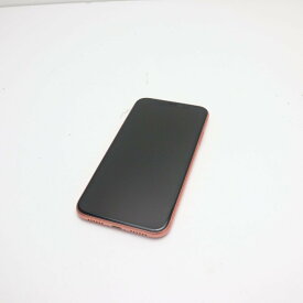 【中古】 超美品 SIMフリー iPhoneXR 128GB コーラル ピンク 本体 白ロム 中古 安心保証 即日発送 Apple あす楽 土日祝発送OK