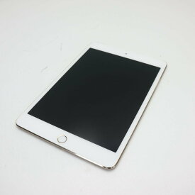 【中古】 超美品 SIMフリー iPad mini 4 Cellular 128GB ゴールド 安心保証 即日発送 Tab Apple 本体 あす楽 土日祝発送OK