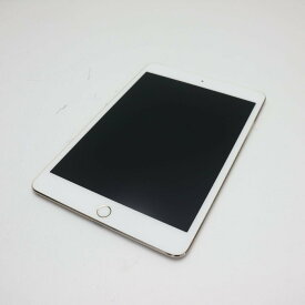 【中古】 美品 SIMフリー iPad mini 4 Cellular 128GB ゴールド 安心保証 即日発送 Tab Apple 本体 あす楽 土日祝発送OK