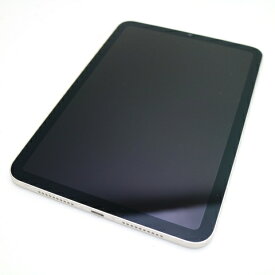 【中古】安心保証 超美品 SIMフリー iPad mini 第6世代 64GB スターライト 本体 即日発送 土日祝発送OK あす楽