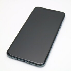 【中古】美品 SIMフリー iPhone 11 Pro Max 256GB ミッドナイトグリーン スマホ 白ロム 中古スマホ 本体 土日祝発送OK