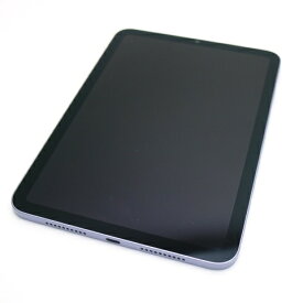 【中古】安心保証 超美品 iPad mini 第6世代 Wi-Fi 64GB パープル 本体 即日発送 土日祝発送OK あす楽