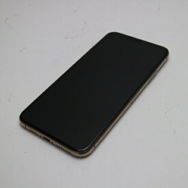 【中古】美品 SIMフリー iPhone 11 Pro Max 64GB ゴールド スマホ 白ロム 中古スマホ 本体 土日祝発送OK