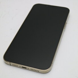 【中古】安心保証 美品 SIMフリー iPhone13 Pro Max 256GB ゴールド 白ロム 本体 即日発送 土日祝発送OK あす楽