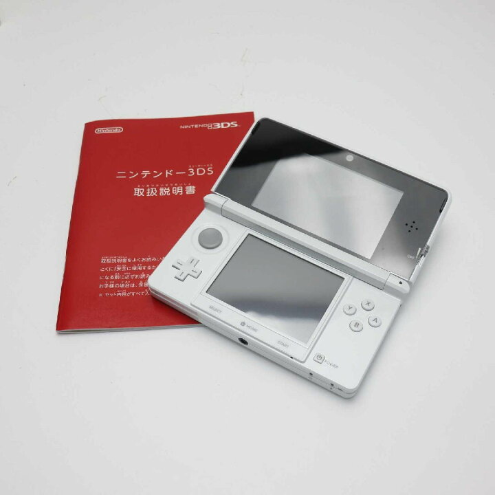 楽天市場】【新品未使用】 ニンテンドー3DS ピュアホワイト 安心保証  