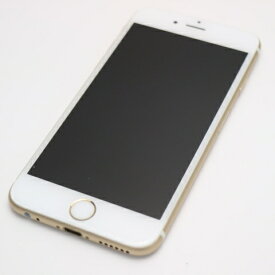 【中古】 超美品 SIMフリー iPhone6S 16GB ゴールド 安心保証 即日発送 スマホ Apple 本体 白ロム あす楽 土日祝発送OK