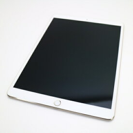 【中古】 超美品 SIMフリー iPad Pro 10.5インチ 64GB ゴールド タブレット 本体 白ロム 中古 安心保証 即日発送 Apple あす楽 土日祝発送OK