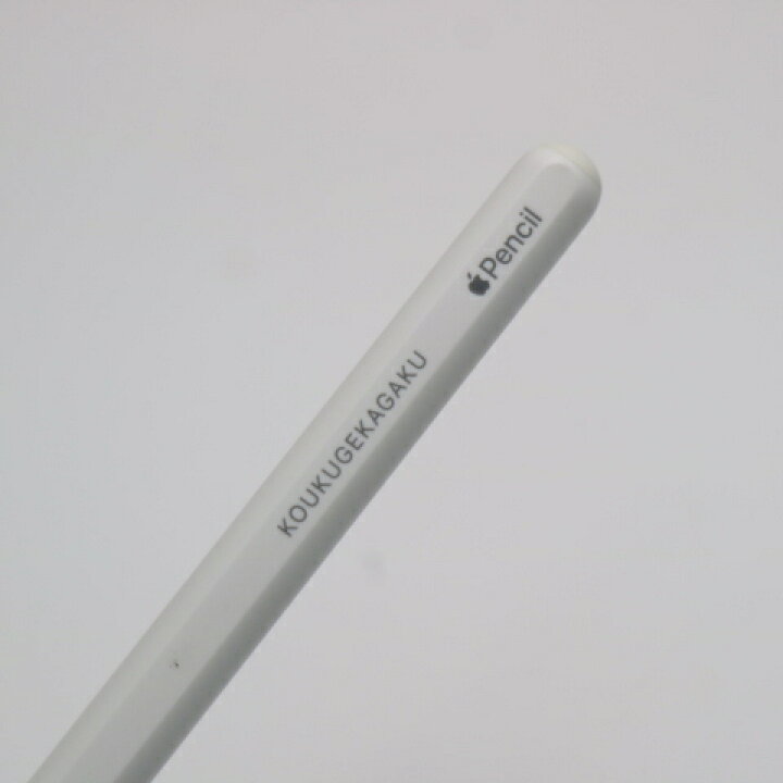 楽天市場】【中古】 超美品 Apple Pencil 第2世代 MU8F2J/A (2018 