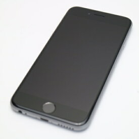 【中古】 超美品 SIMフリー iPhone6S 64GB スペースグレイ 安心保証 即日発送 スマホ Apple 本体 白ロム あす楽 土日祝発送OK