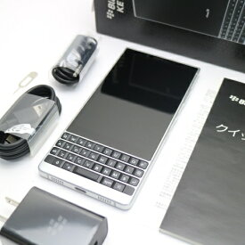 【中古】 新品同様 BlackBerry KEY2 シルバー スマホ 本体 白ロム 中古 土日祝発送OK