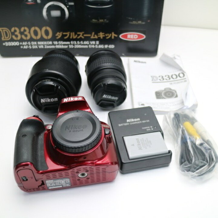 美品】Nikon D3300 ダブルレンズキット 