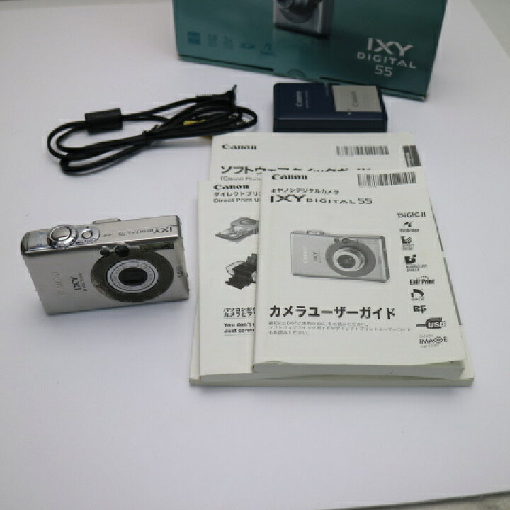 楽天市場】【中古】 美品 IXY DIGITAL 55 シルバー 安心保証 即日発送 