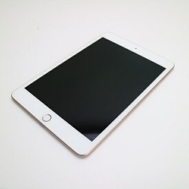 【中古】 美品 iPad mini 5 Wi-Fi 64GB ゴールド タブレット 本体 中古 安心保証 即日発送 Apple あす楽 土日祝発送OK